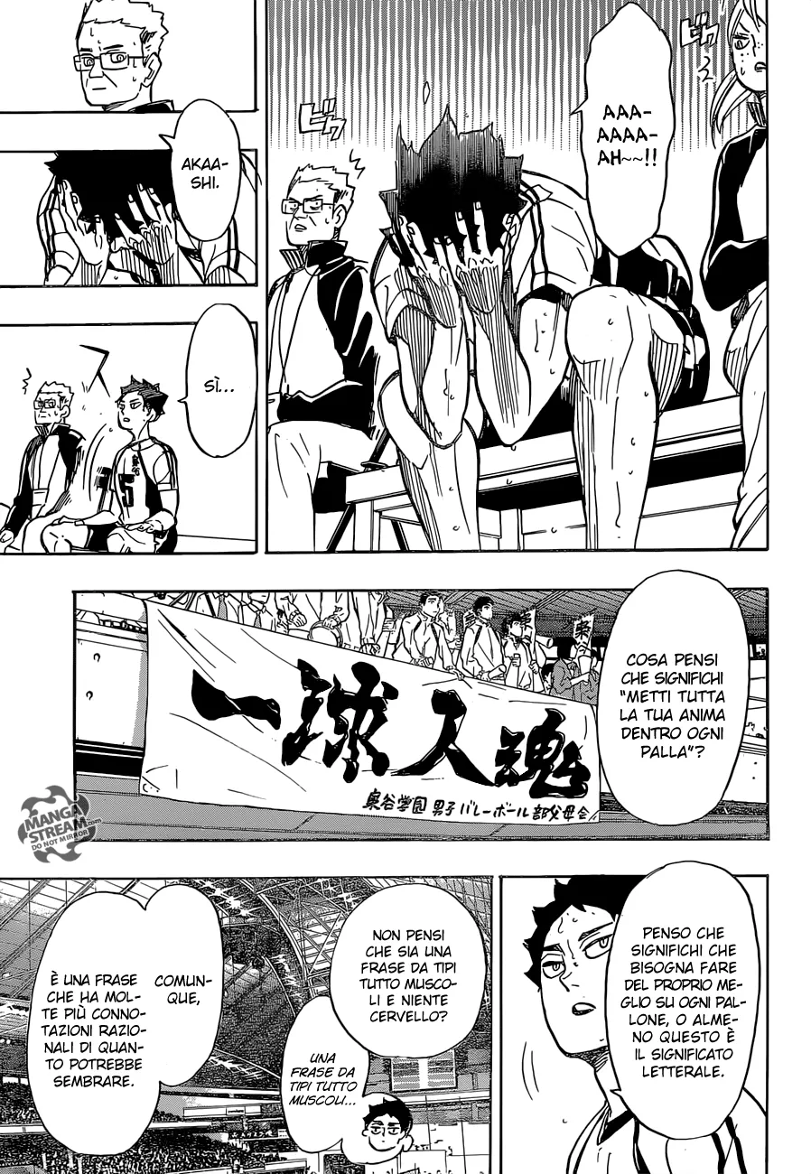 Read Haikyuu!! IT Manga Online