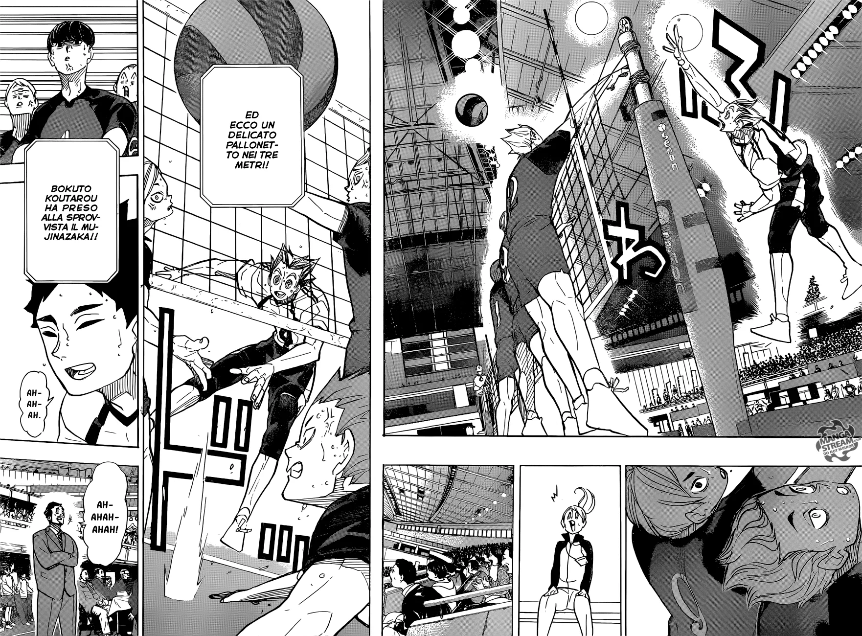 Read Haikyuu!! IT Manga Online