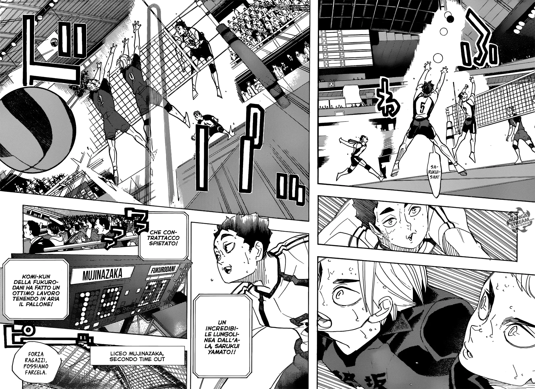 Read Haikyuu!! IT Manga Online