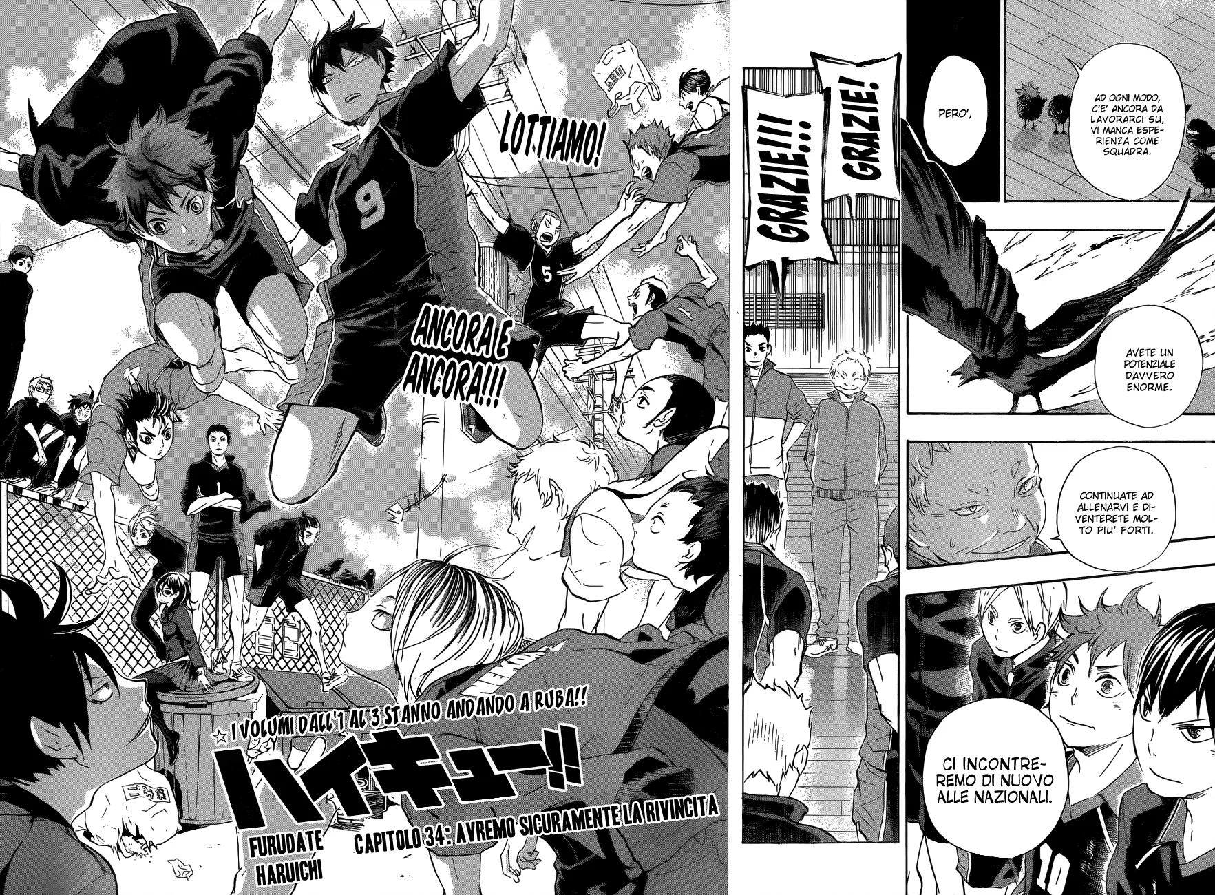 Read Haikyuu!! IT Manga Online