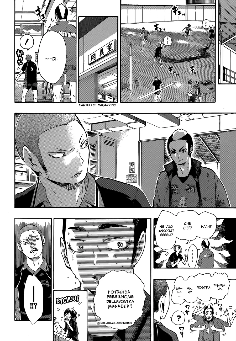 Read Haikyuu!! IT Manga Online