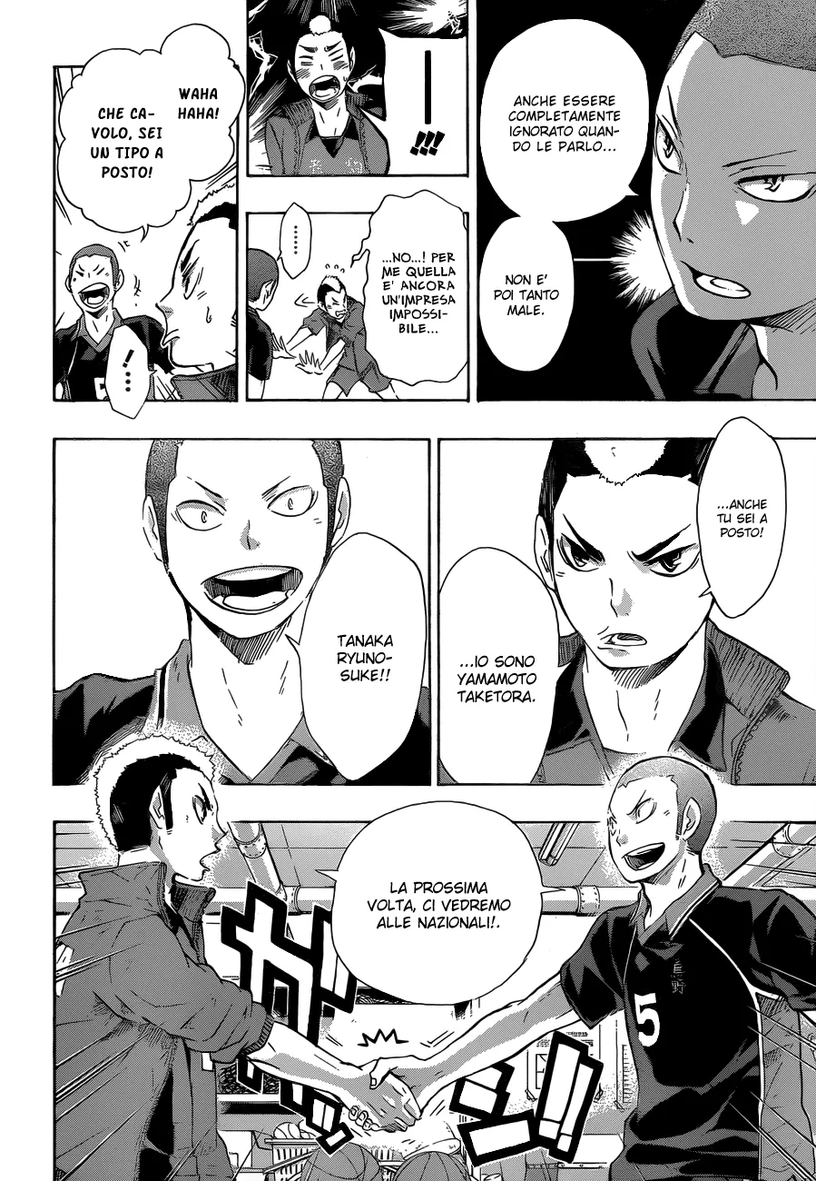 Read Haikyuu!! IT Manga Online