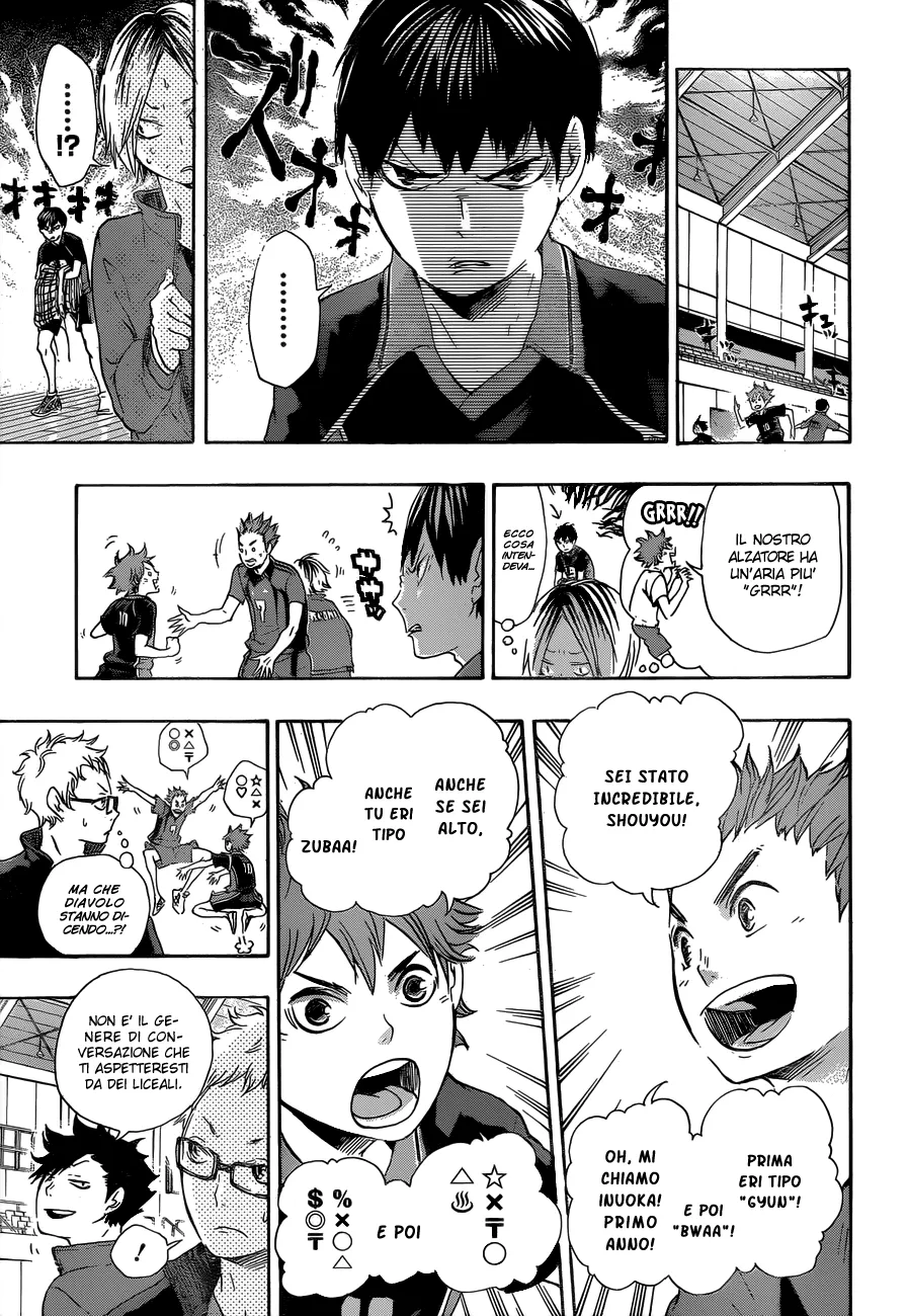 Read Haikyuu!! IT Manga Online