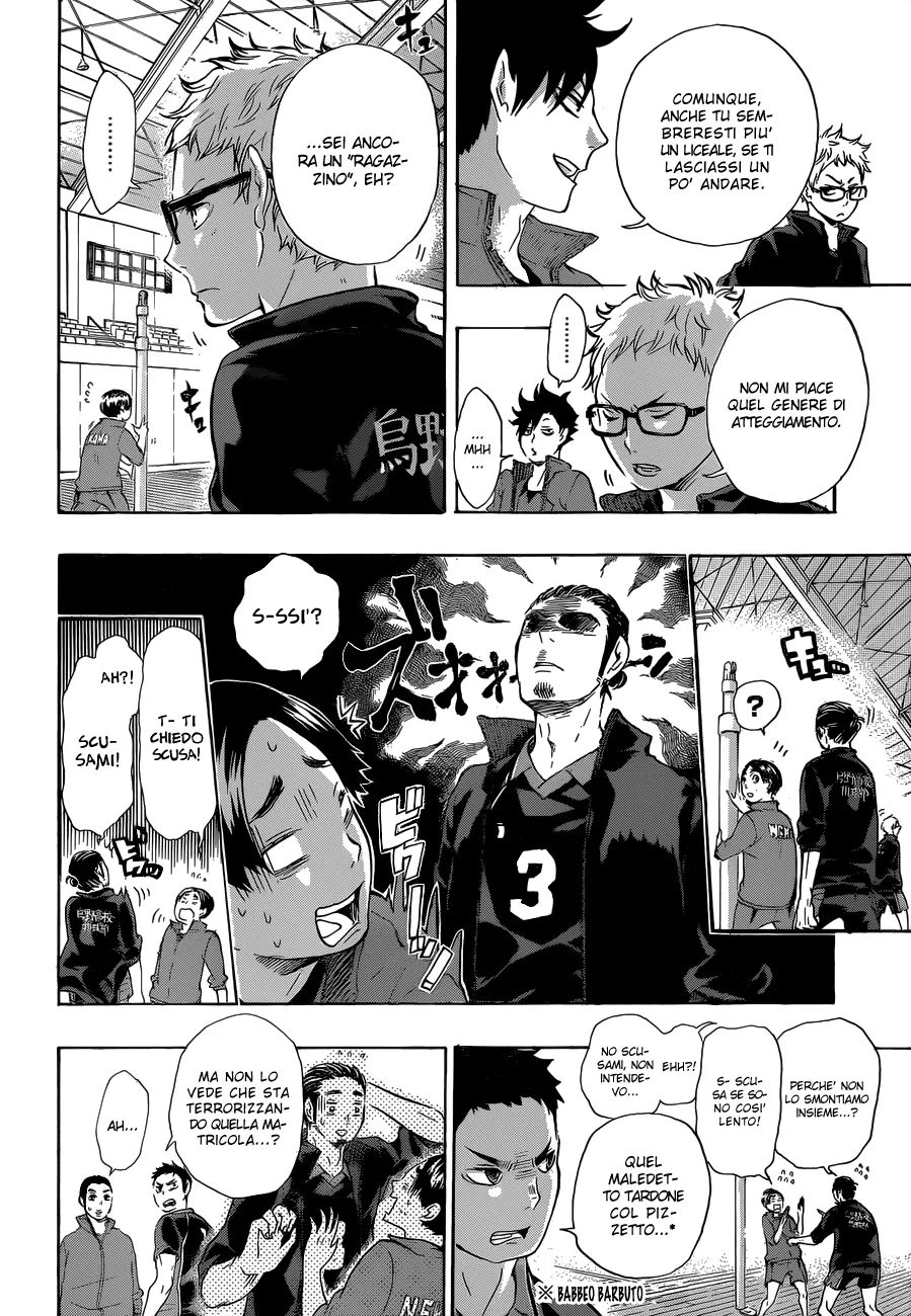 Read Haikyuu!! IT Manga Online