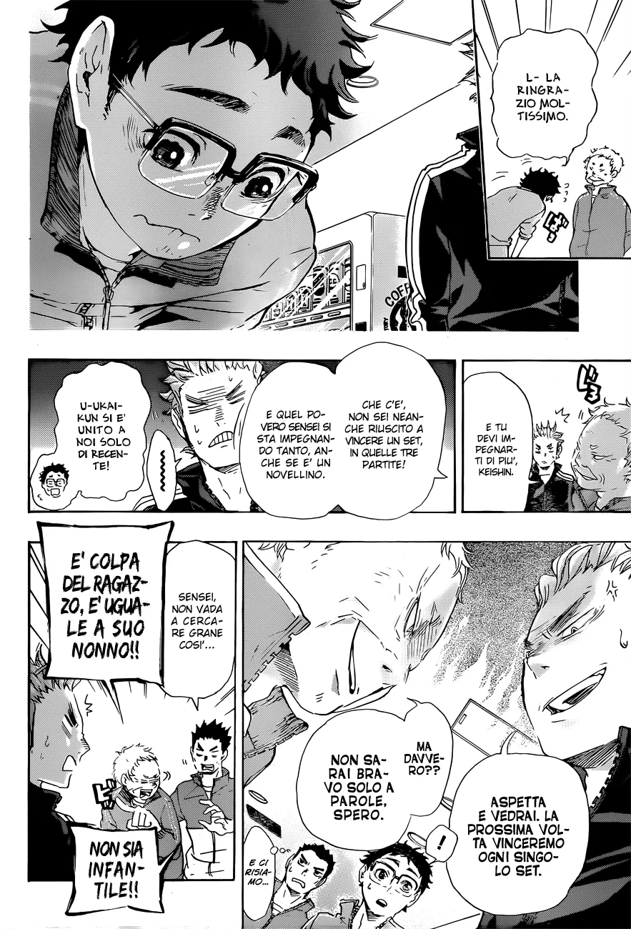Read Haikyuu!! IT Manga Online