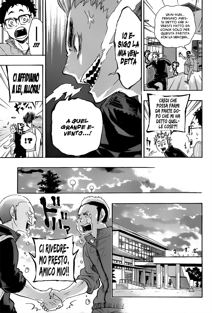 Read Haikyuu!! IT Manga Online