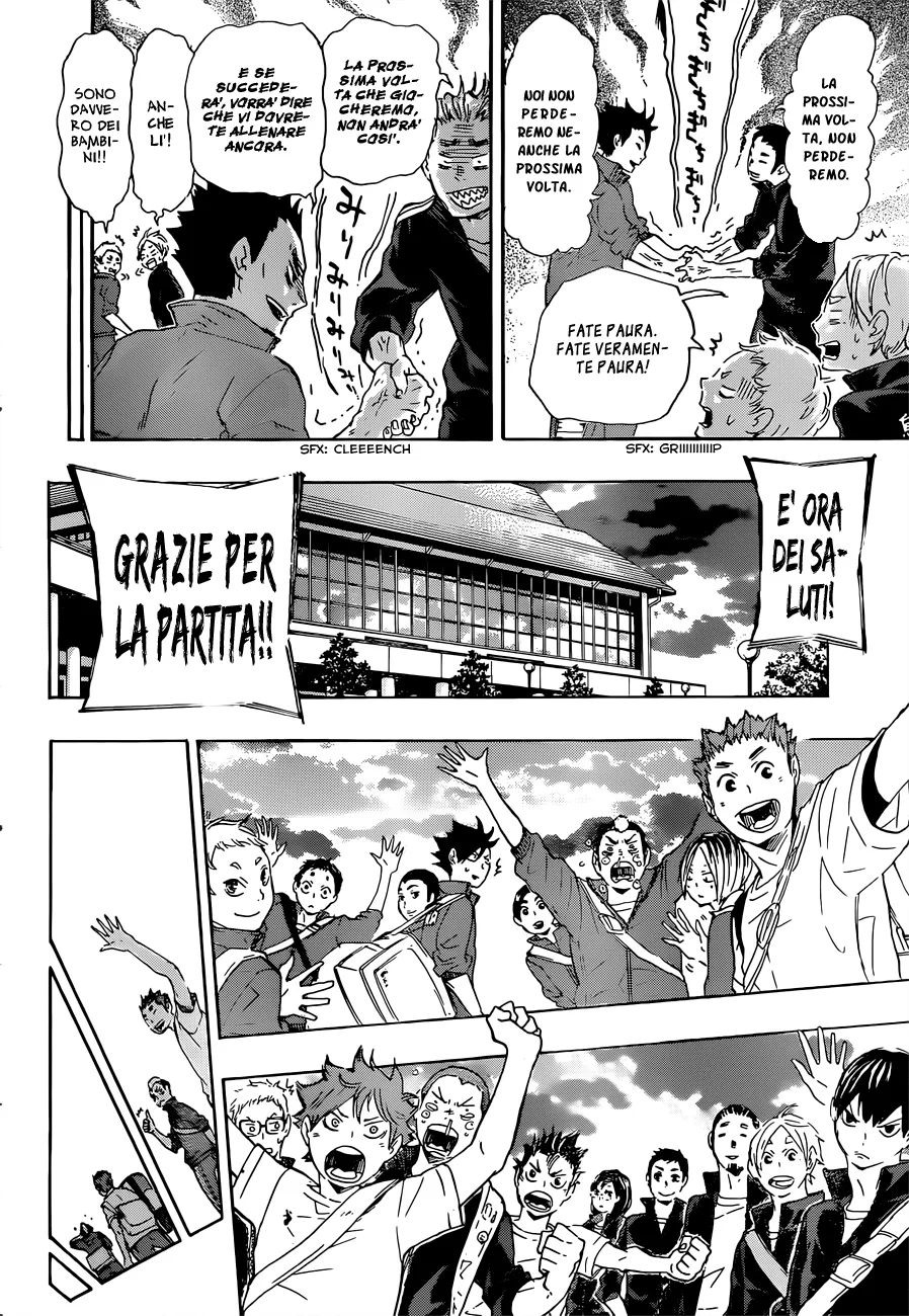 Read Haikyuu!! IT Manga Online