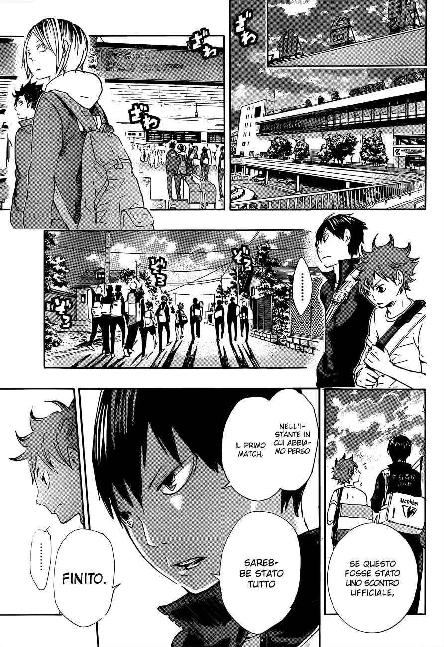 Read Haikyuu!! IT Manga Online