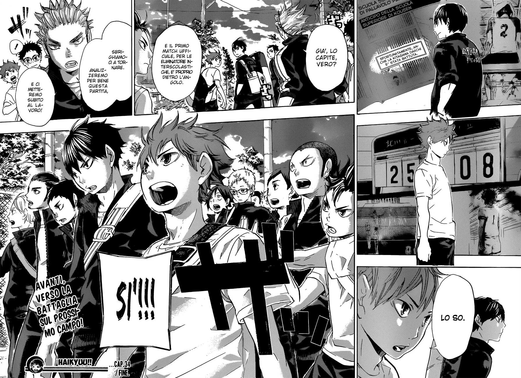 Read Haikyuu!! IT Manga Online