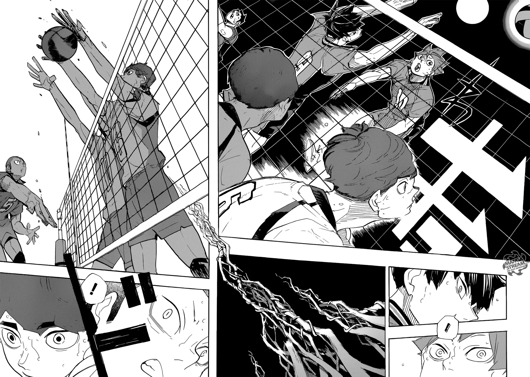 Read Haikyuu!! IT Manga Online
