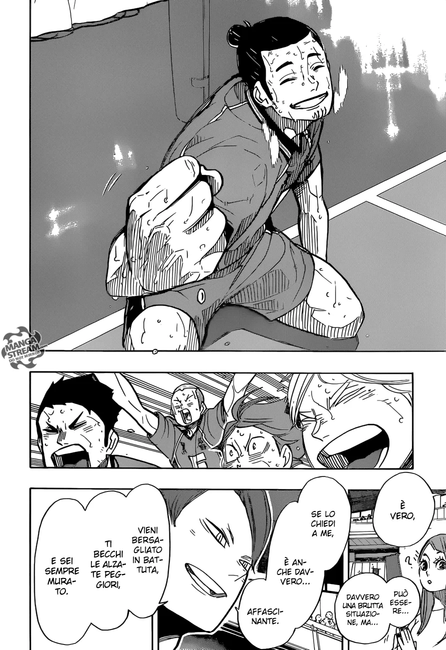 Read Haikyuu!! IT Manga Online