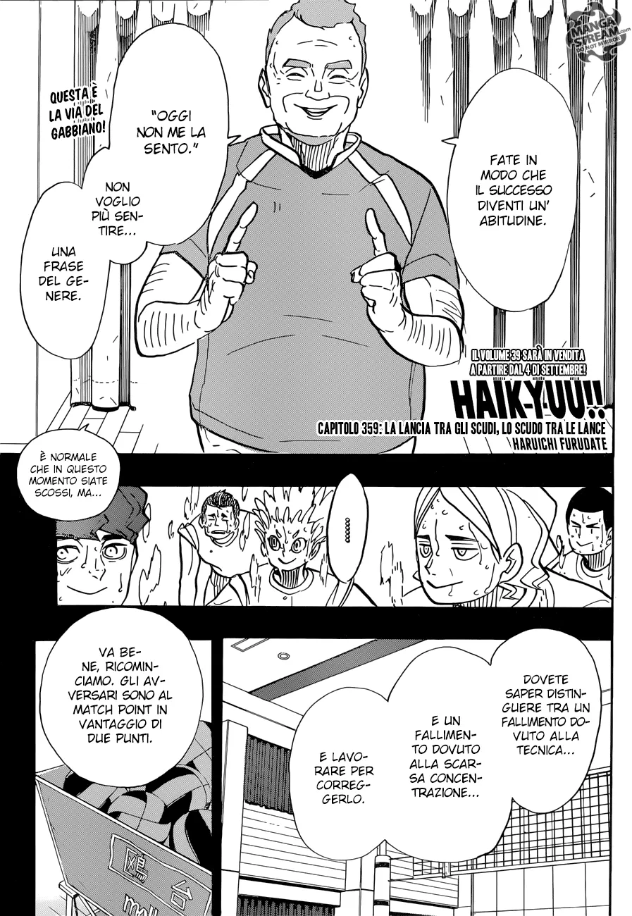 Read Haikyuu!! IT Manga Online