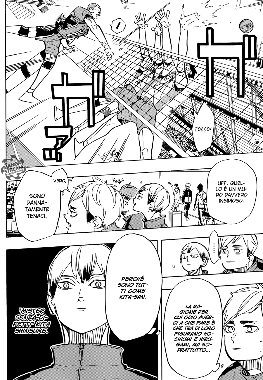 Read Haikyuu!! IT Manga Online