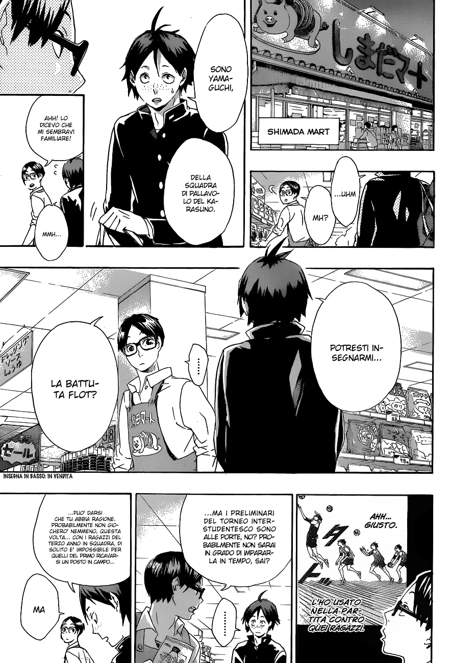 Read Haikyuu!! IT Manga Online