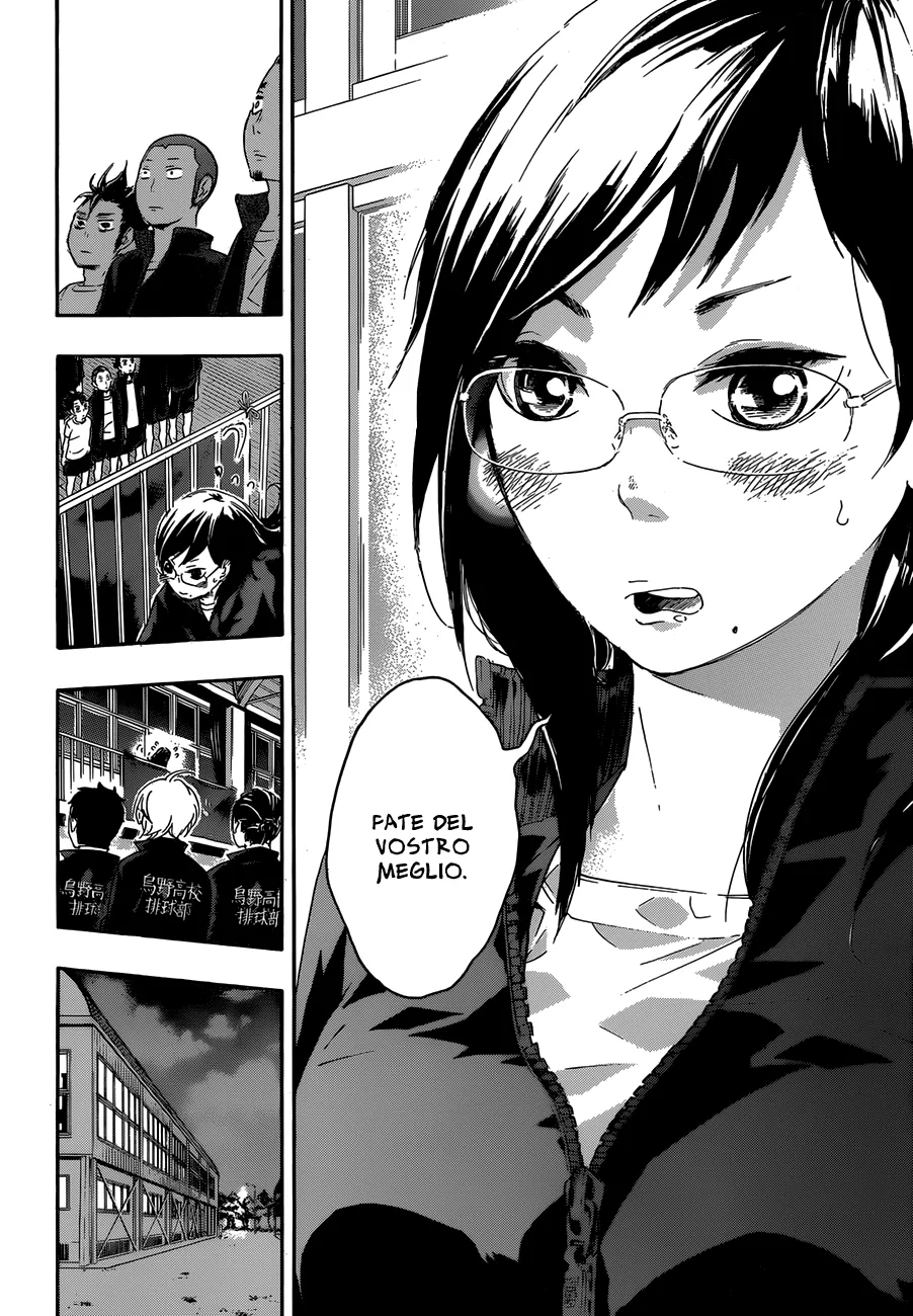 Read Haikyuu!! IT Manga Online