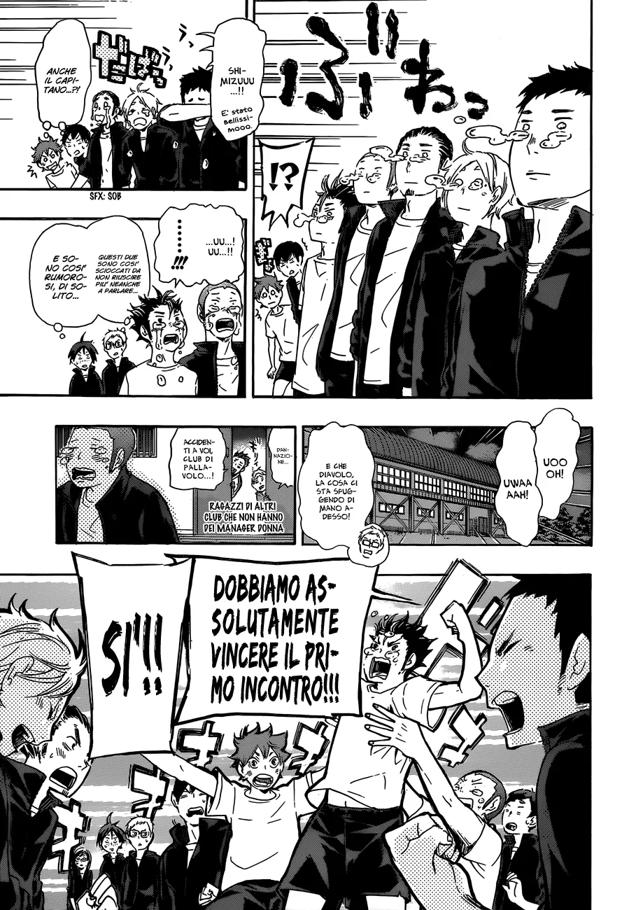 Read Haikyuu!! IT Manga Online