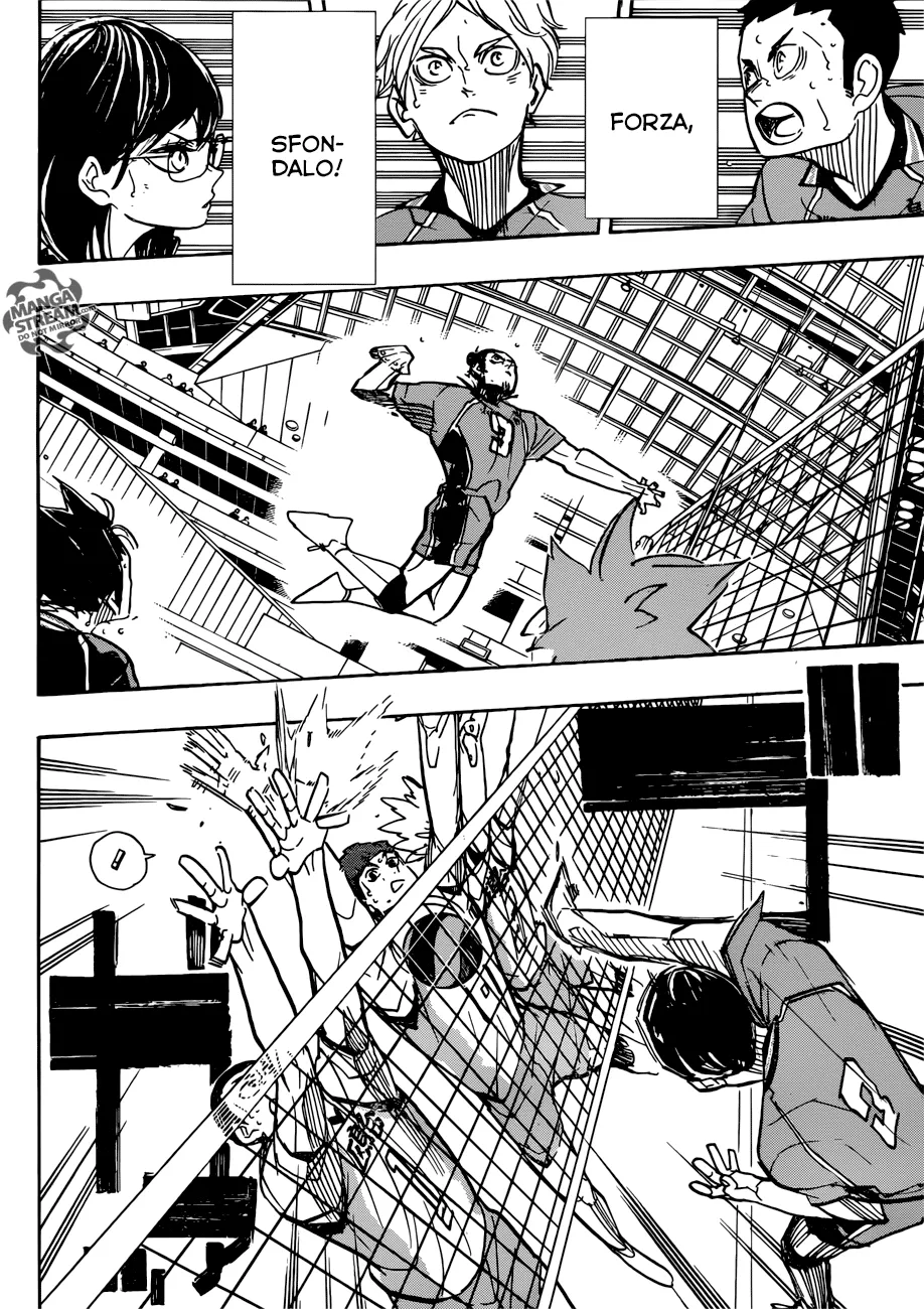 Read Haikyuu!! IT Manga Online