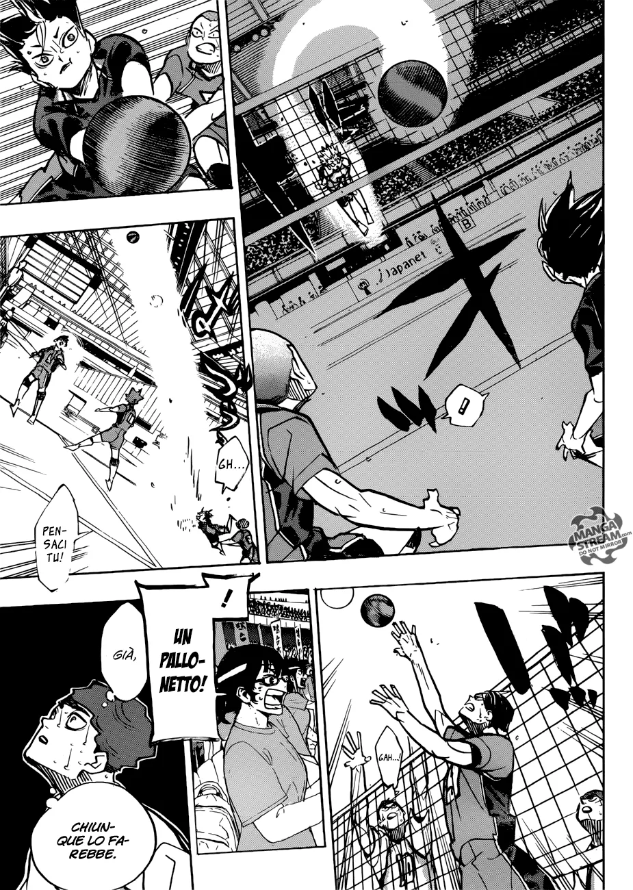 Read Haikyuu!! IT Manga Online