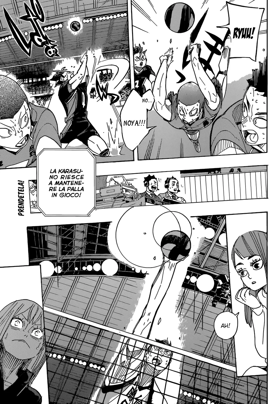 Read Haikyuu!! IT Manga Online