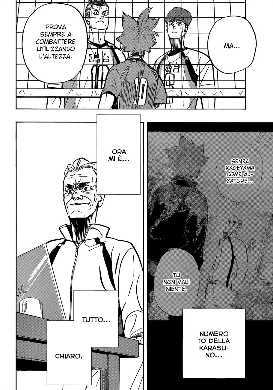 Read Haikyuu!! IT Manga Online