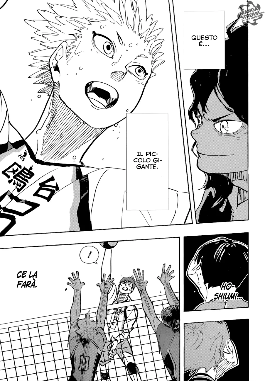 Read Haikyuu!! IT Manga Online