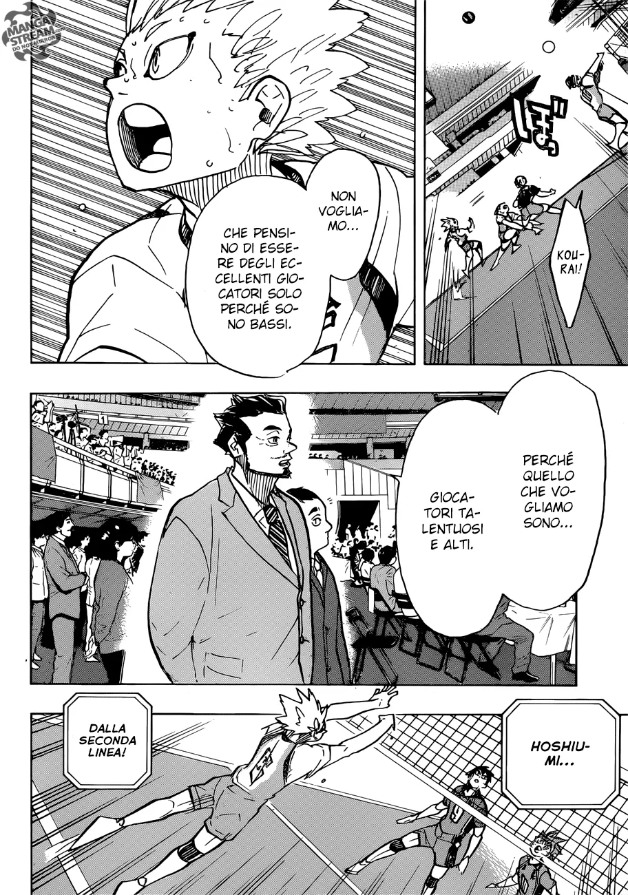 Read Haikyuu!! IT Manga Online