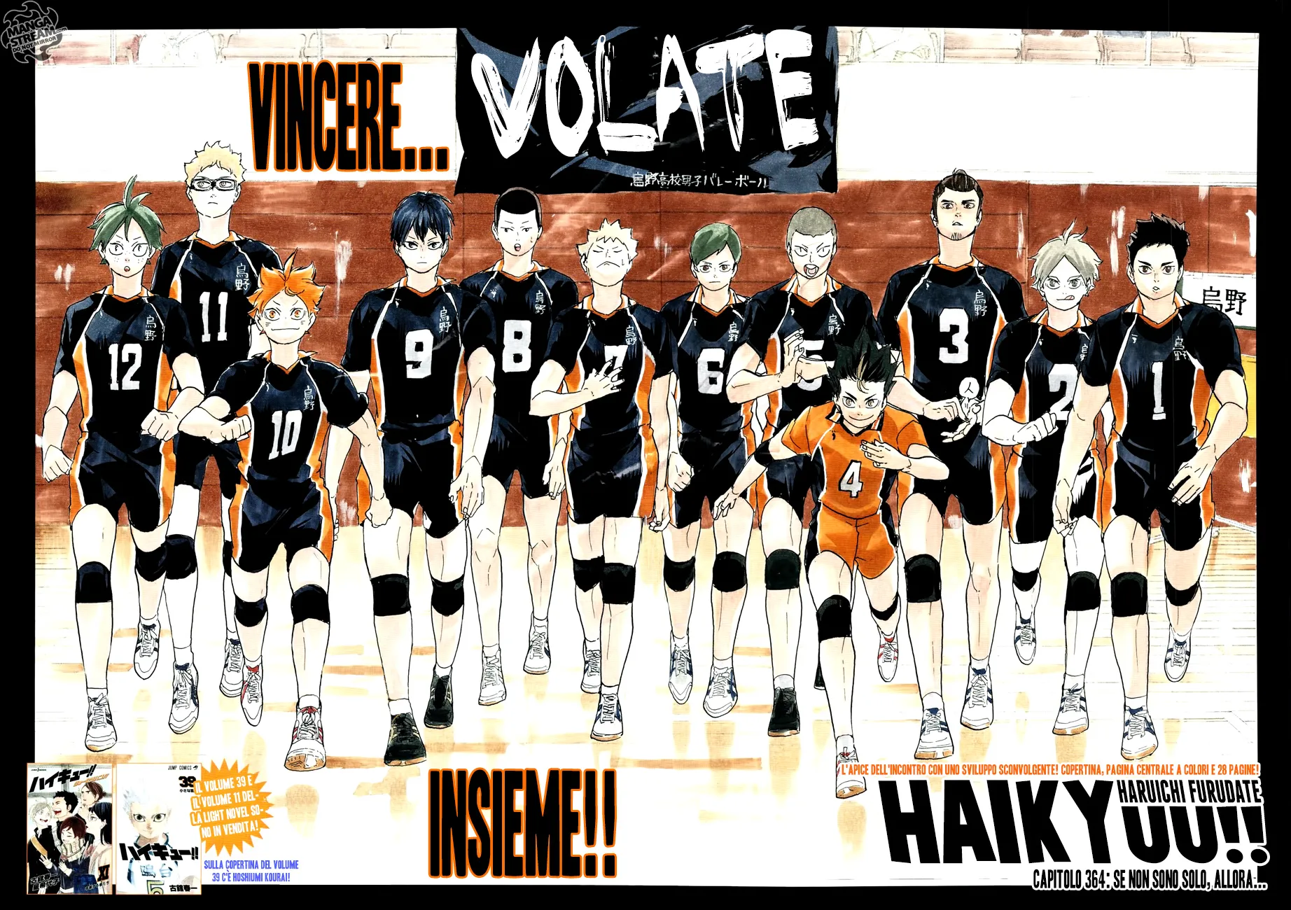Read Haikyuu!! IT Manga Online