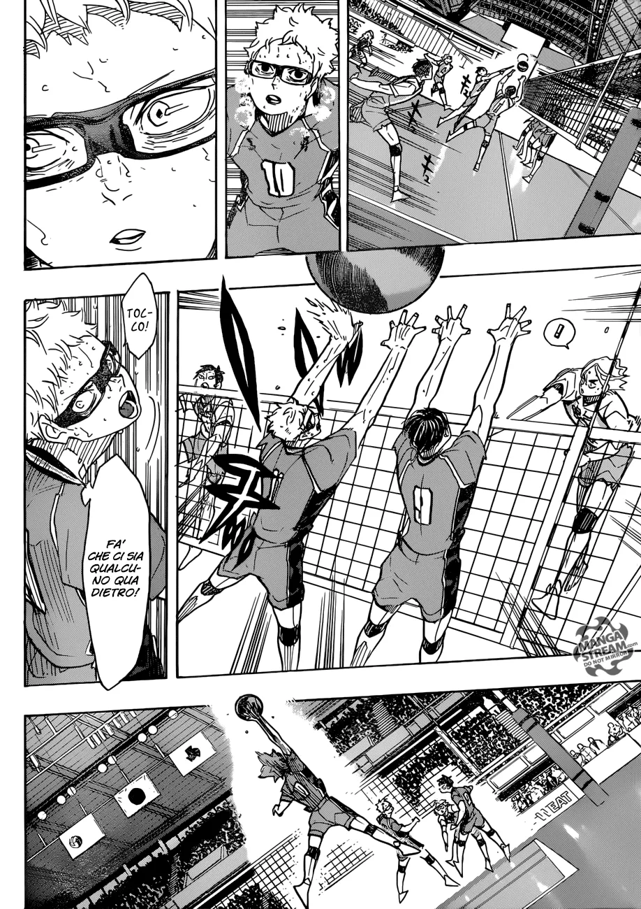 Read Haikyuu!! IT Manga Online
