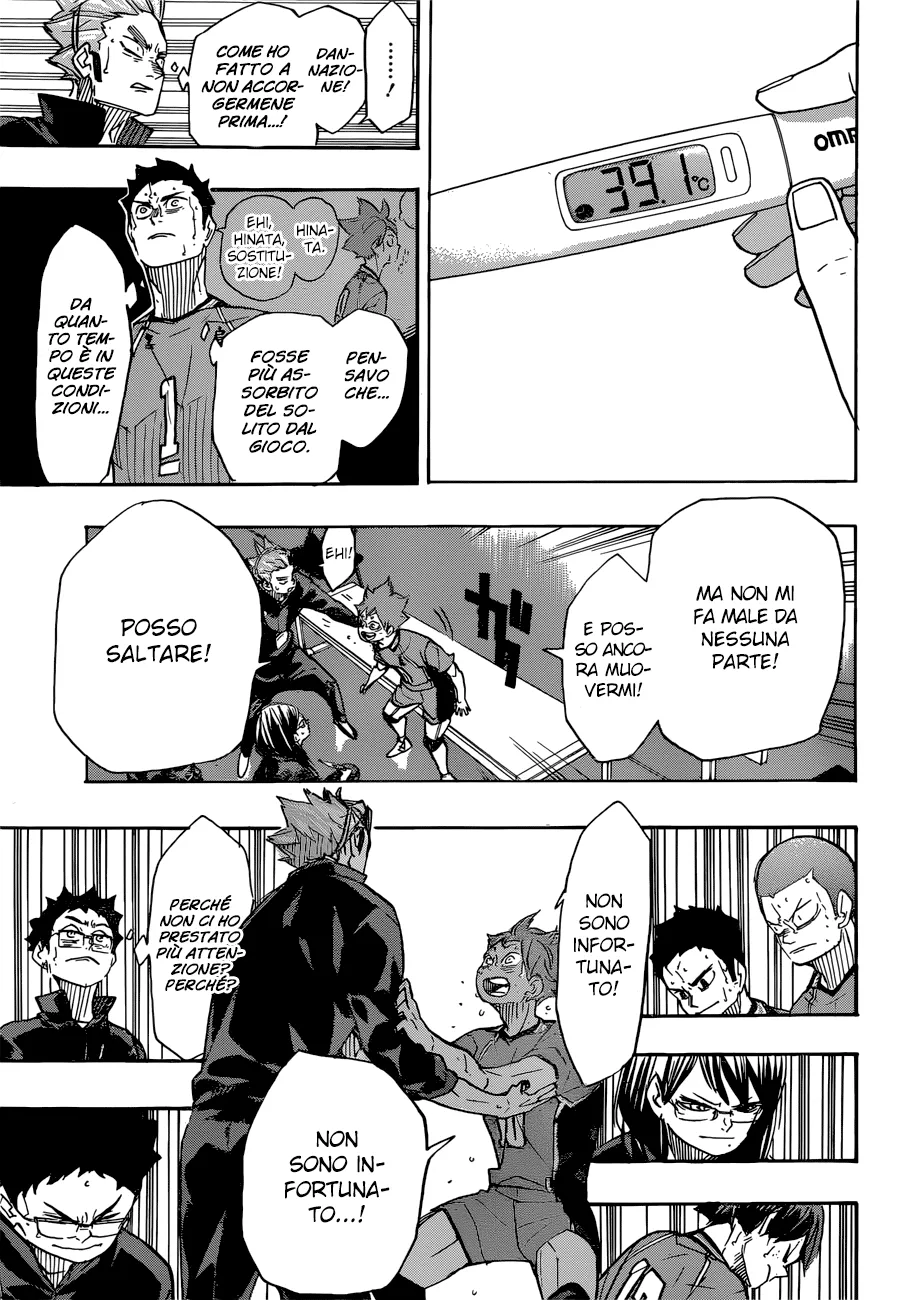 Read Haikyuu!! IT Manga Online