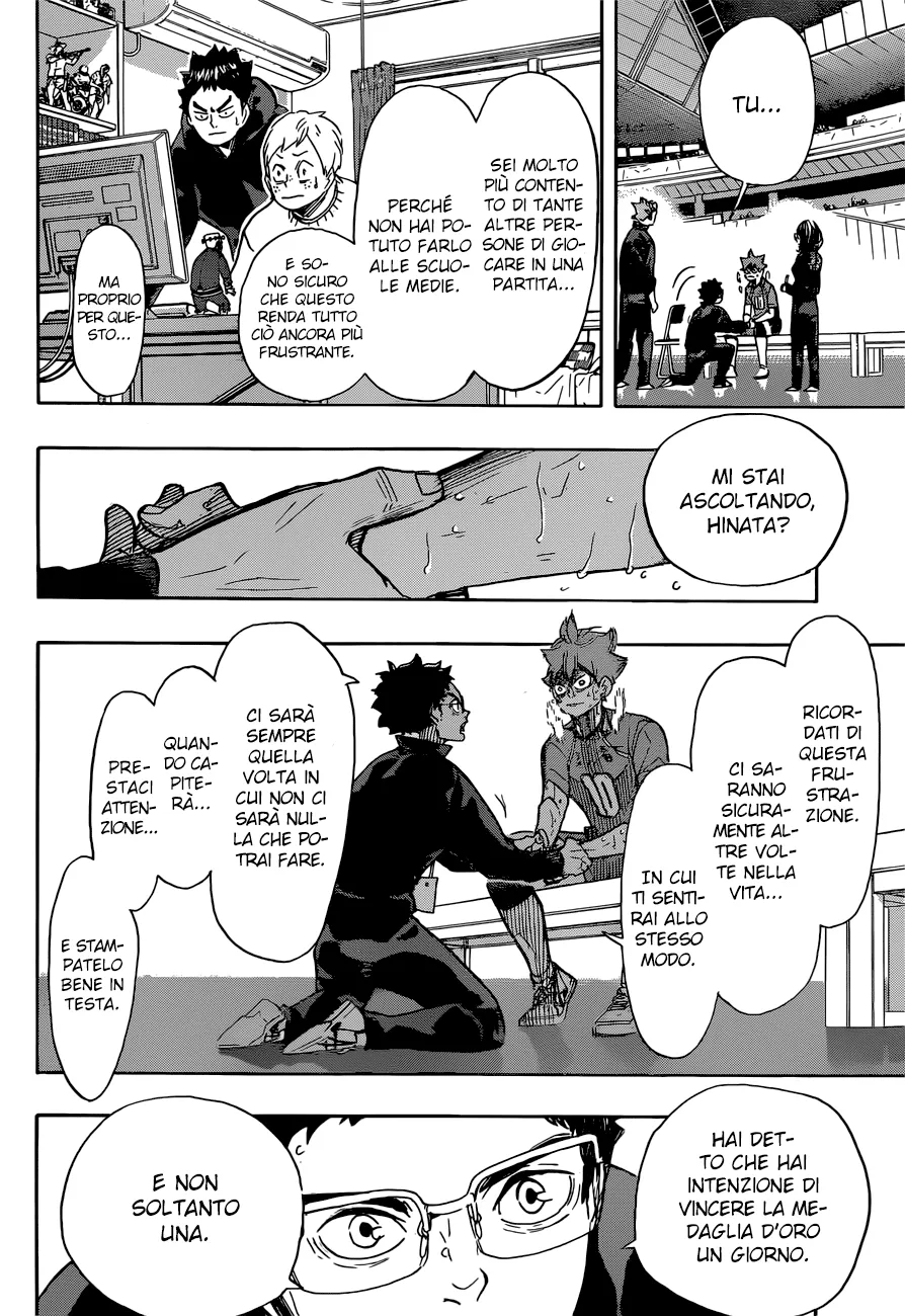 Read Haikyuu!! IT Manga Online