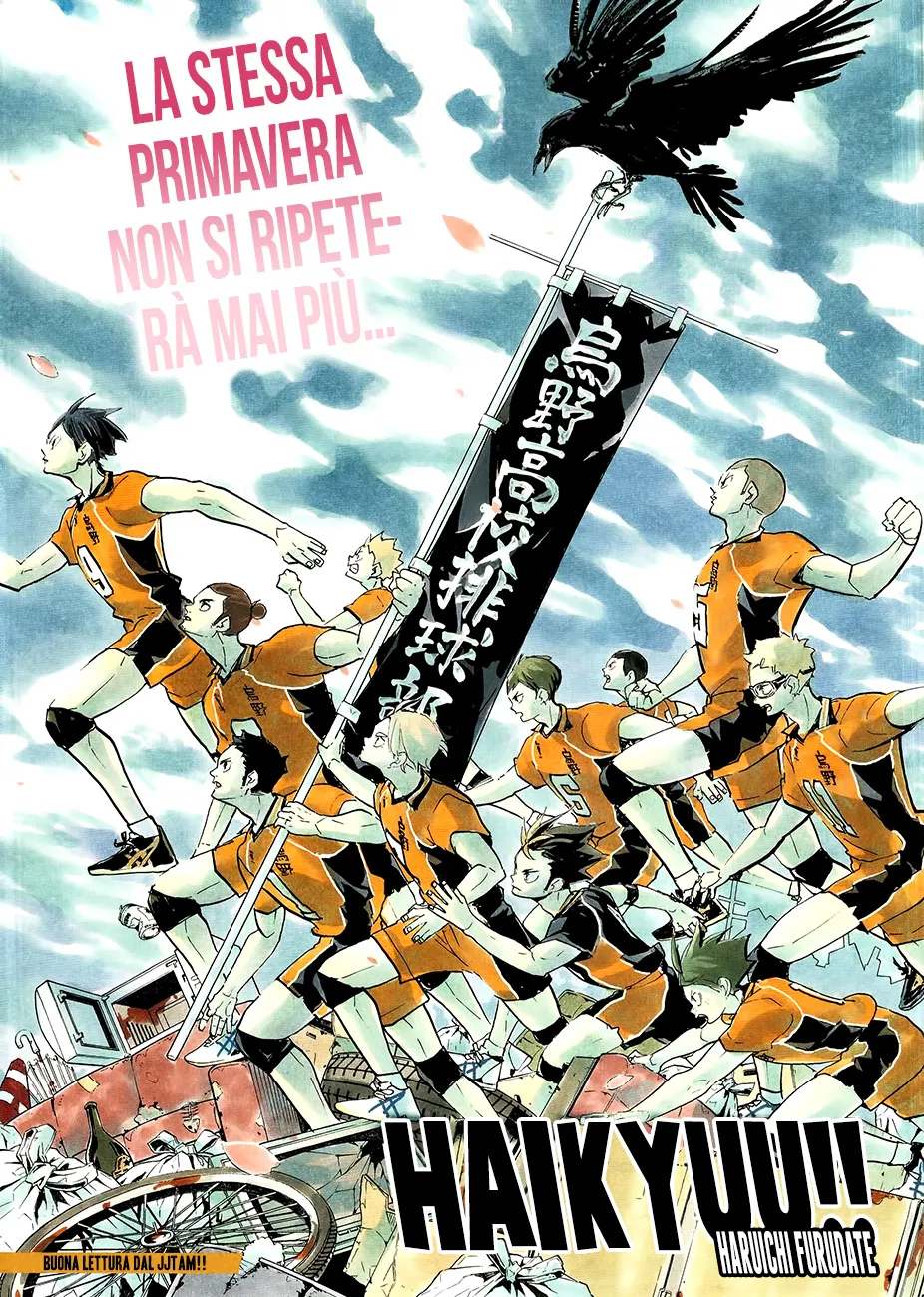 Read Haikyuu!! IT Manga Online