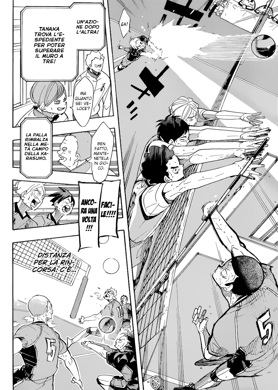 Read Haikyuu!! IT Manga Online
