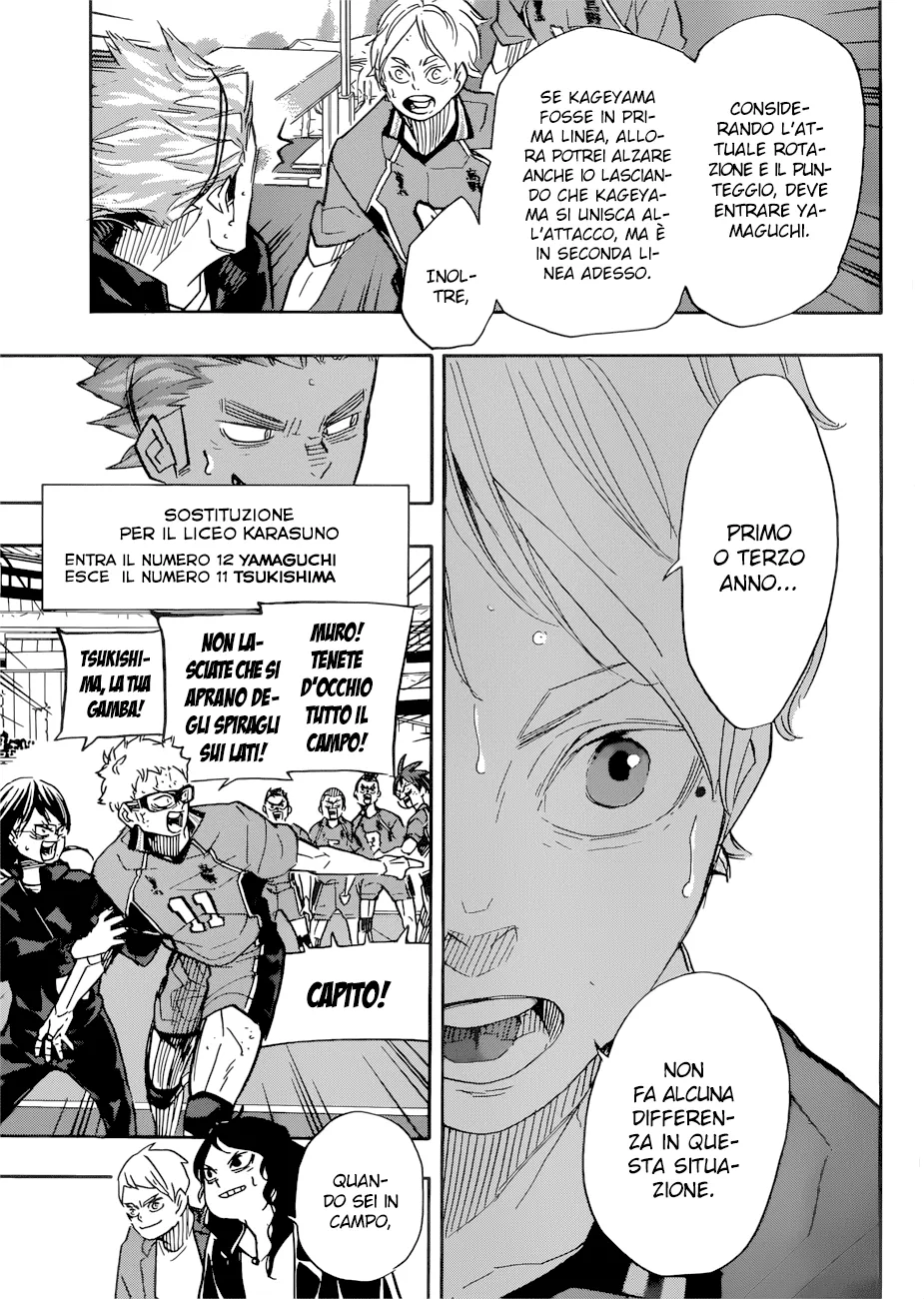 Read Haikyuu!! IT Manga Online