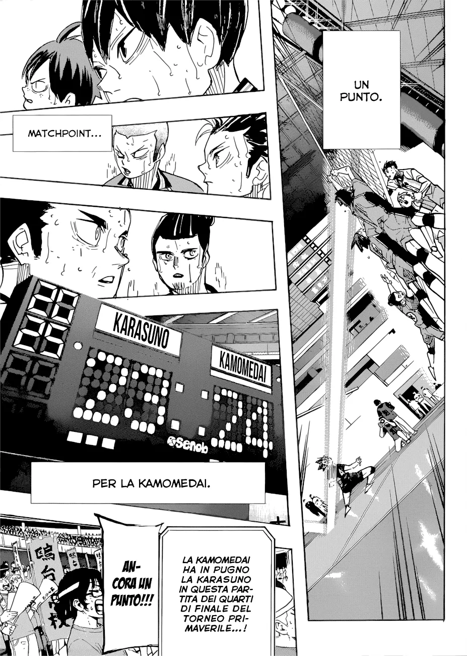 Read Haikyuu!! IT Manga Online