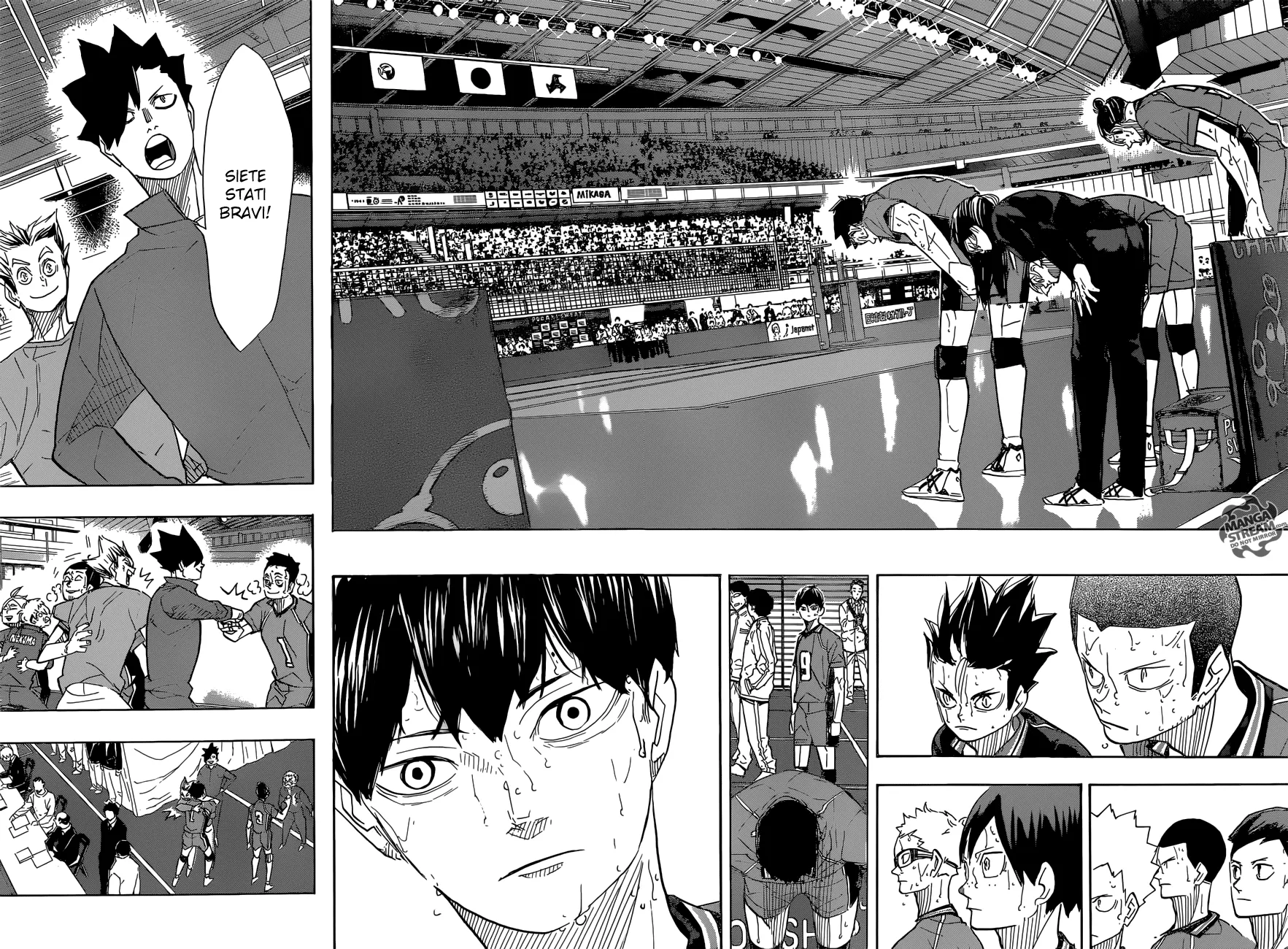 Read Haikyuu!! IT Manga Online