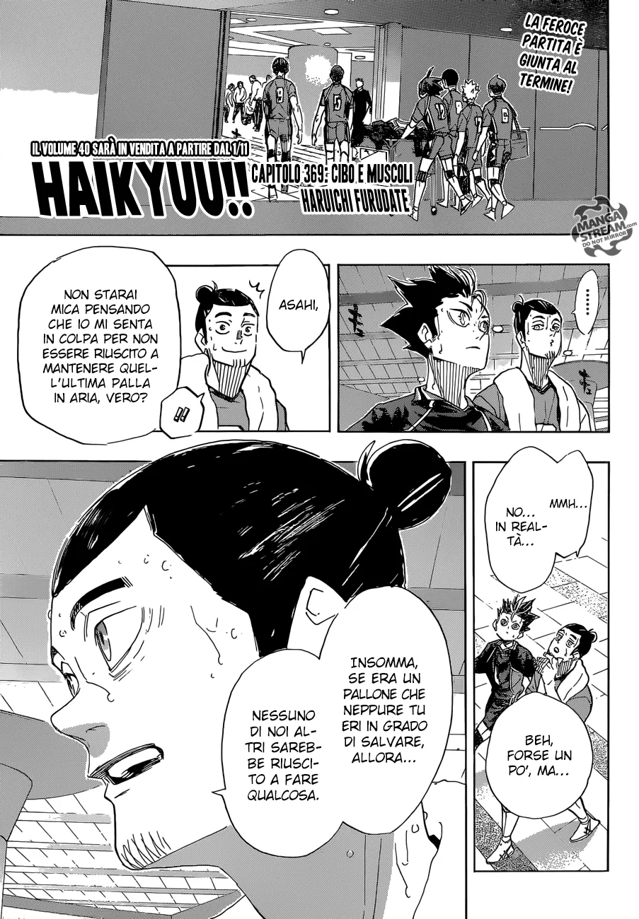Read Haikyuu!! IT Manga Online