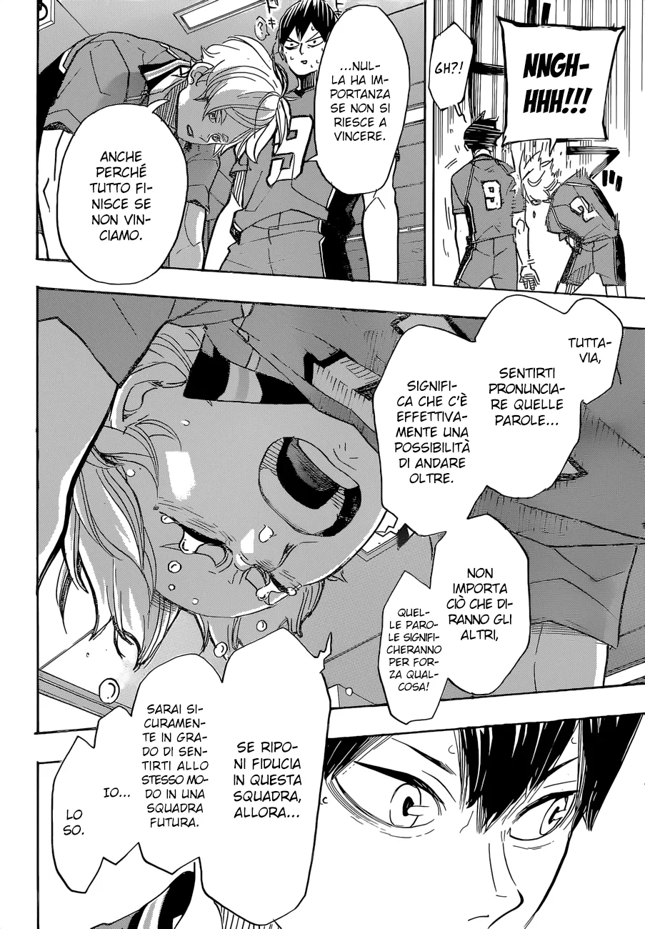 Read Haikyuu!! IT Manga Online