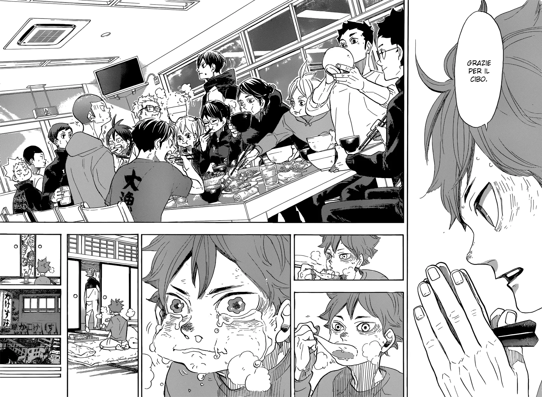 Read Haikyuu!! IT Manga Online