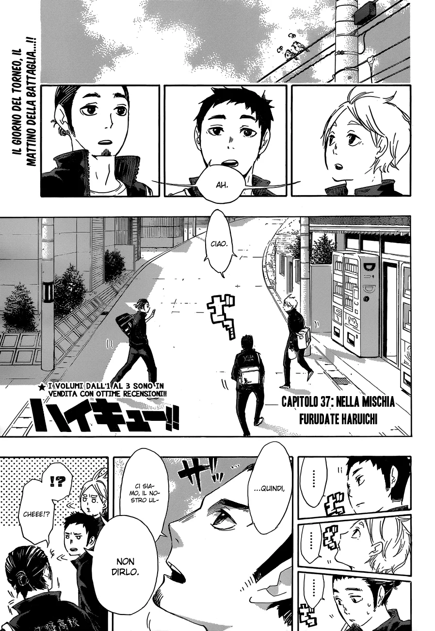 Read Haikyuu!! IT Manga Online