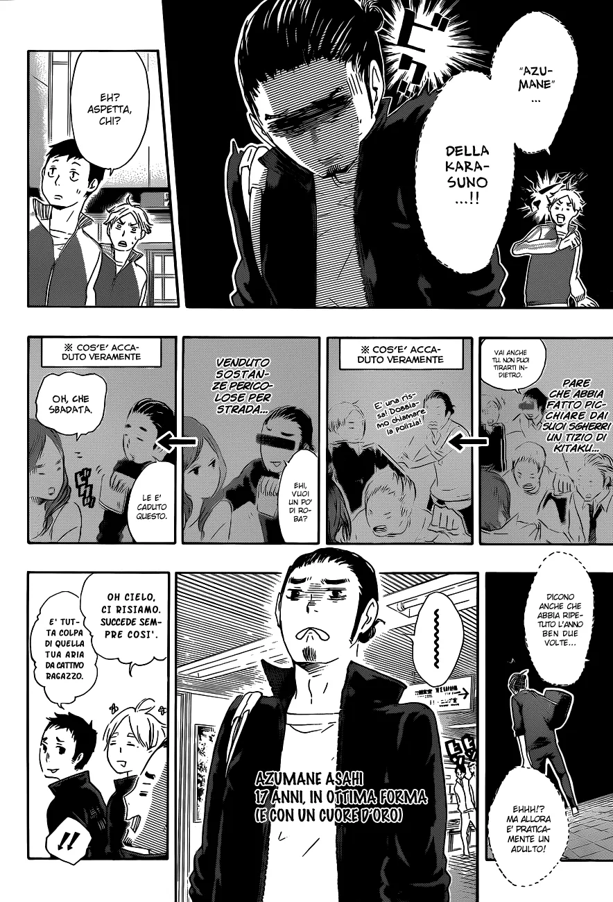 Read Haikyuu!! IT Manga Online