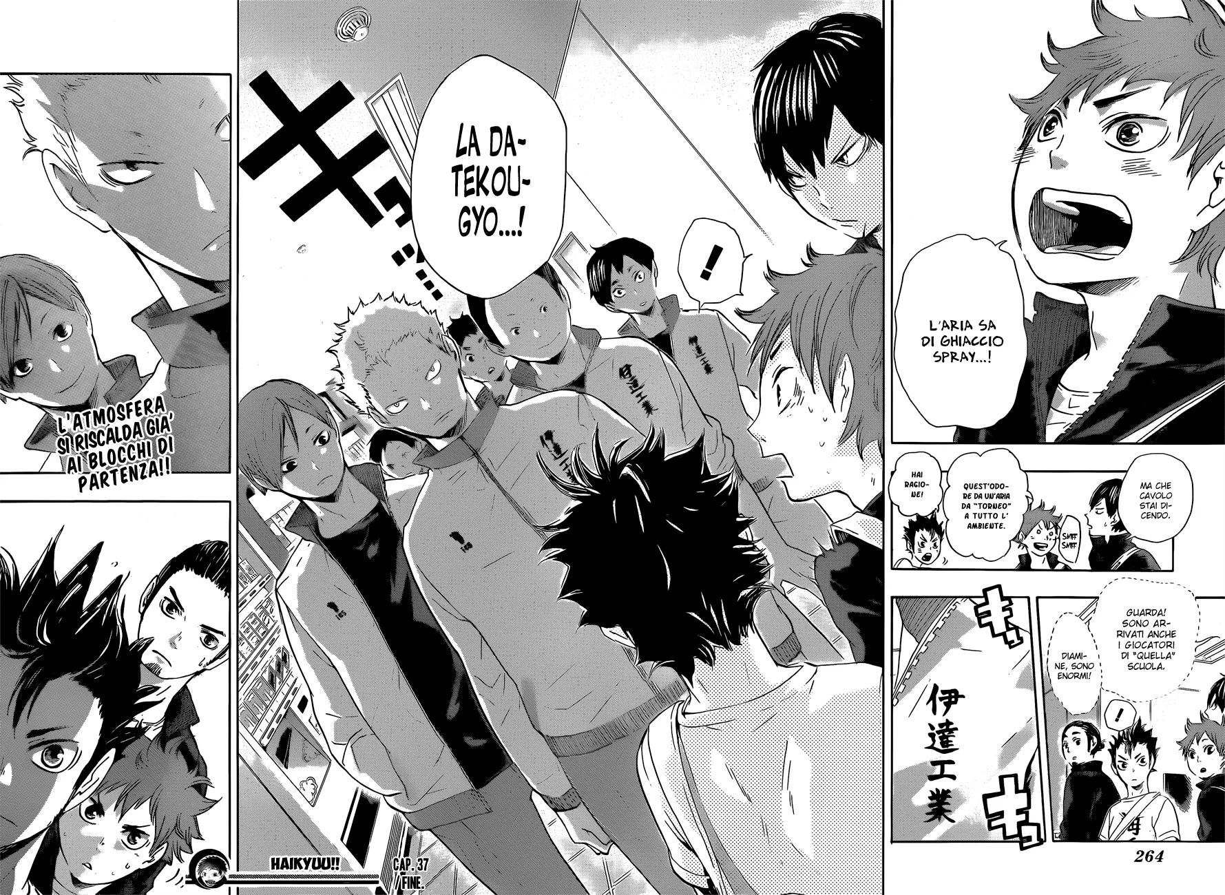 Read Haikyuu!! IT Manga Online