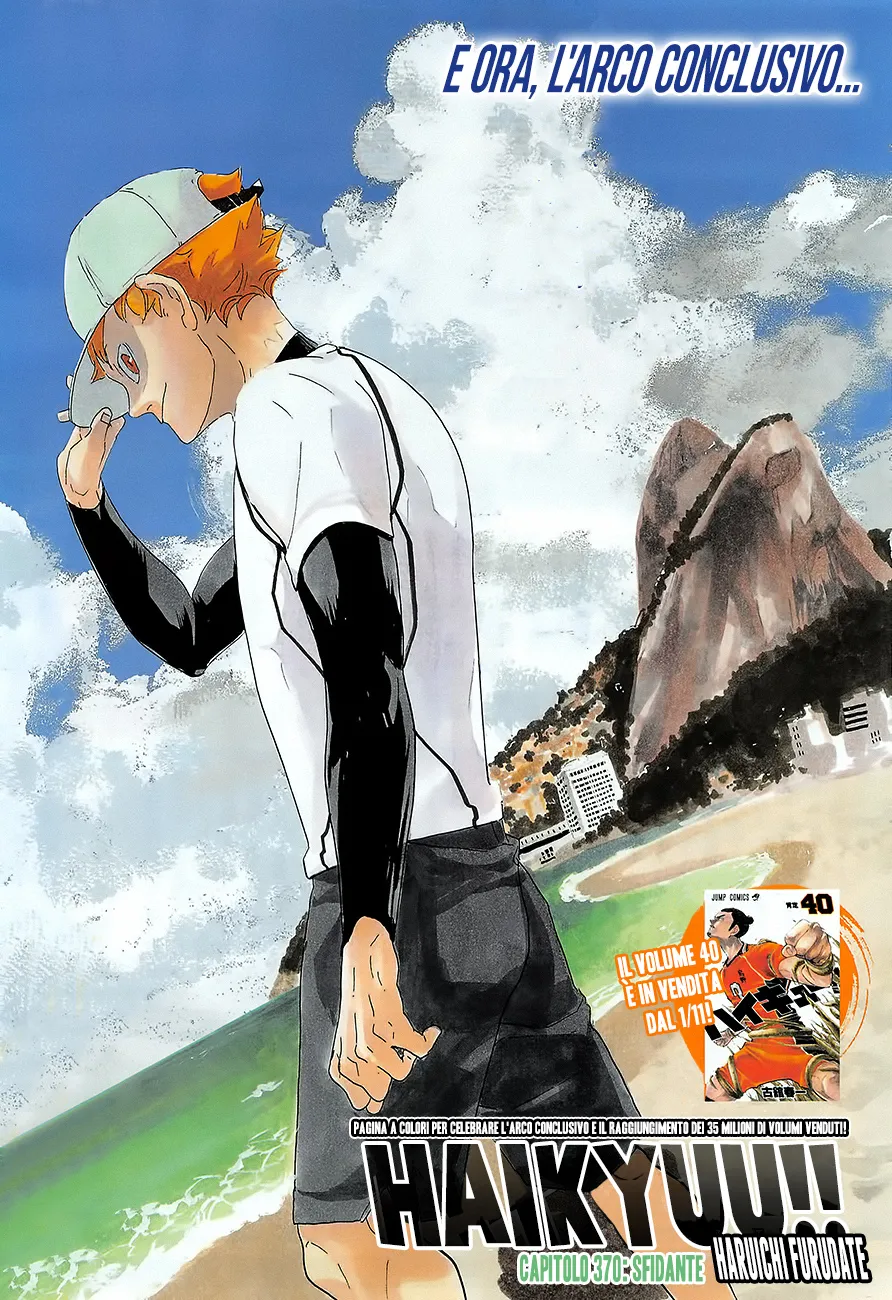 Read Haikyuu!! IT Manga Online