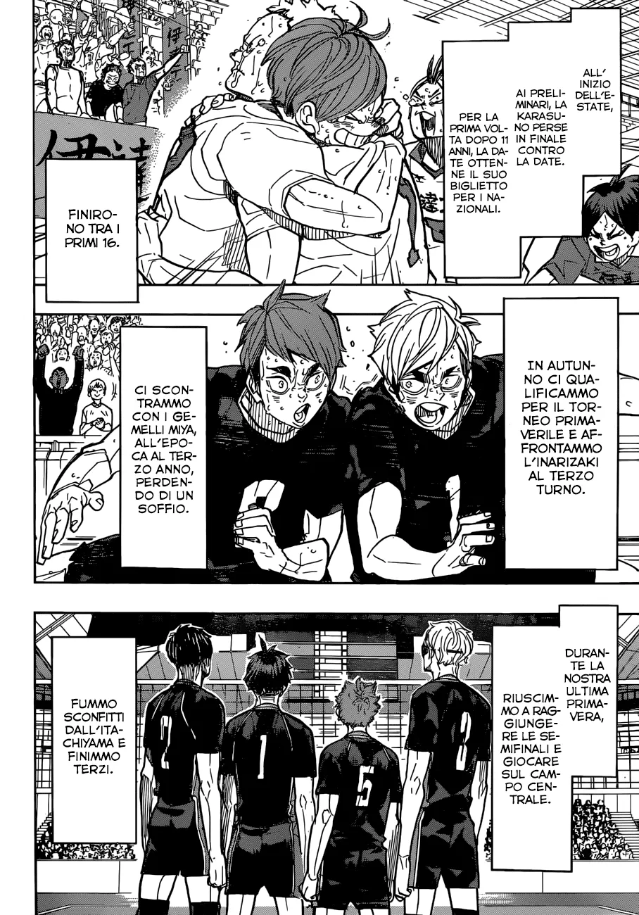 Read Haikyuu!! IT Manga Online