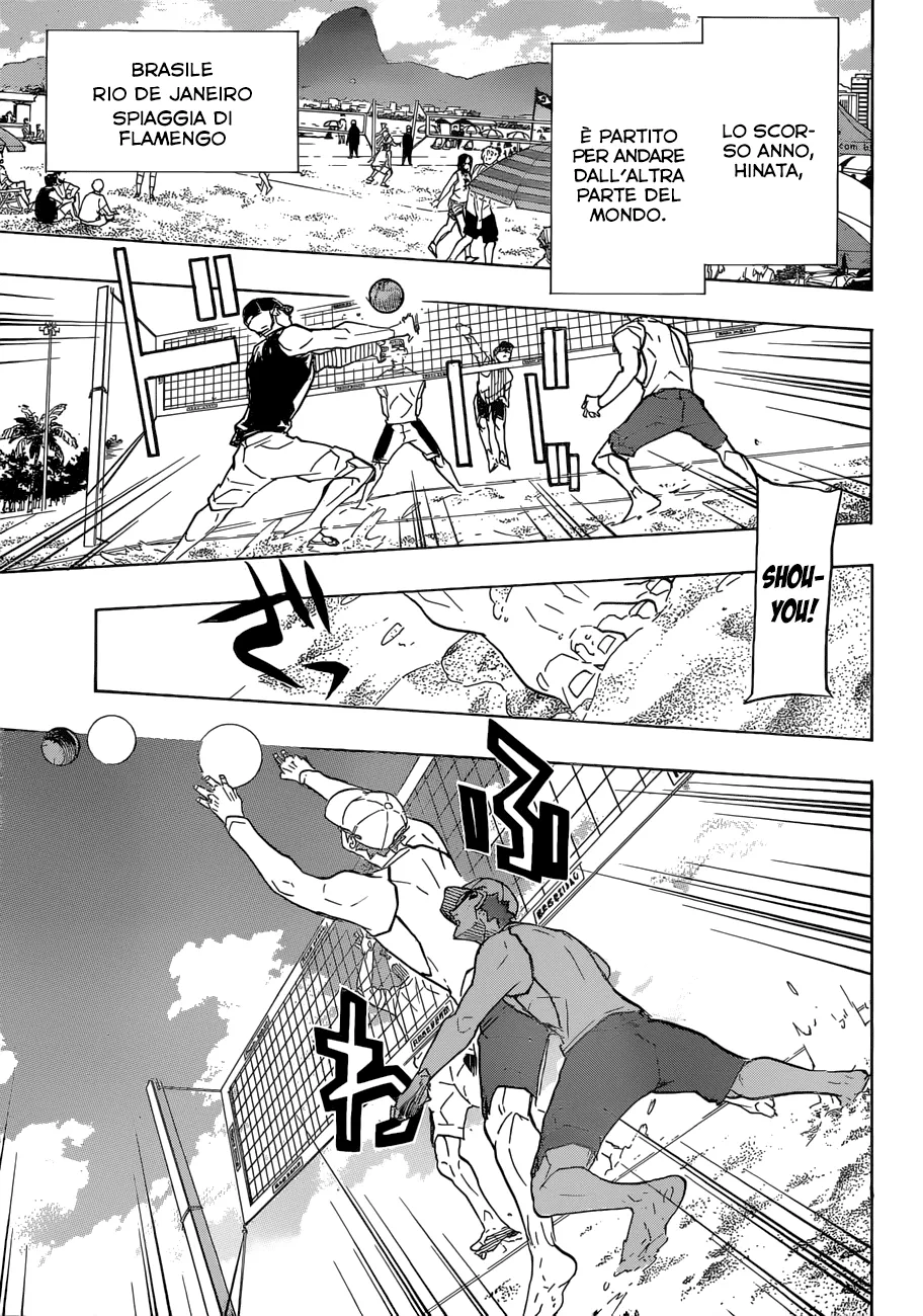 Read Haikyuu!! IT Manga Online