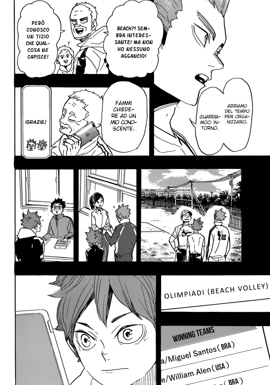 Read Haikyuu!! IT Manga Online