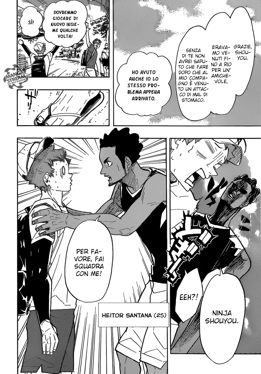 Read Haikyuu!! IT Manga Online