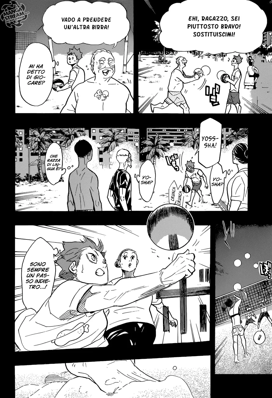 Read Haikyuu!! IT Manga Online
