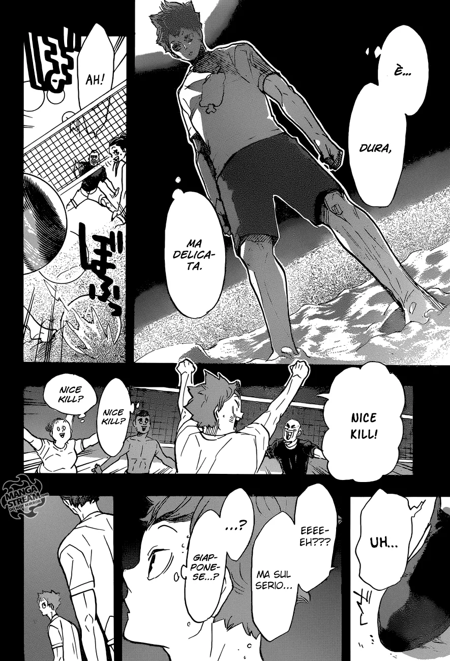 Read Haikyuu!! IT Manga Online