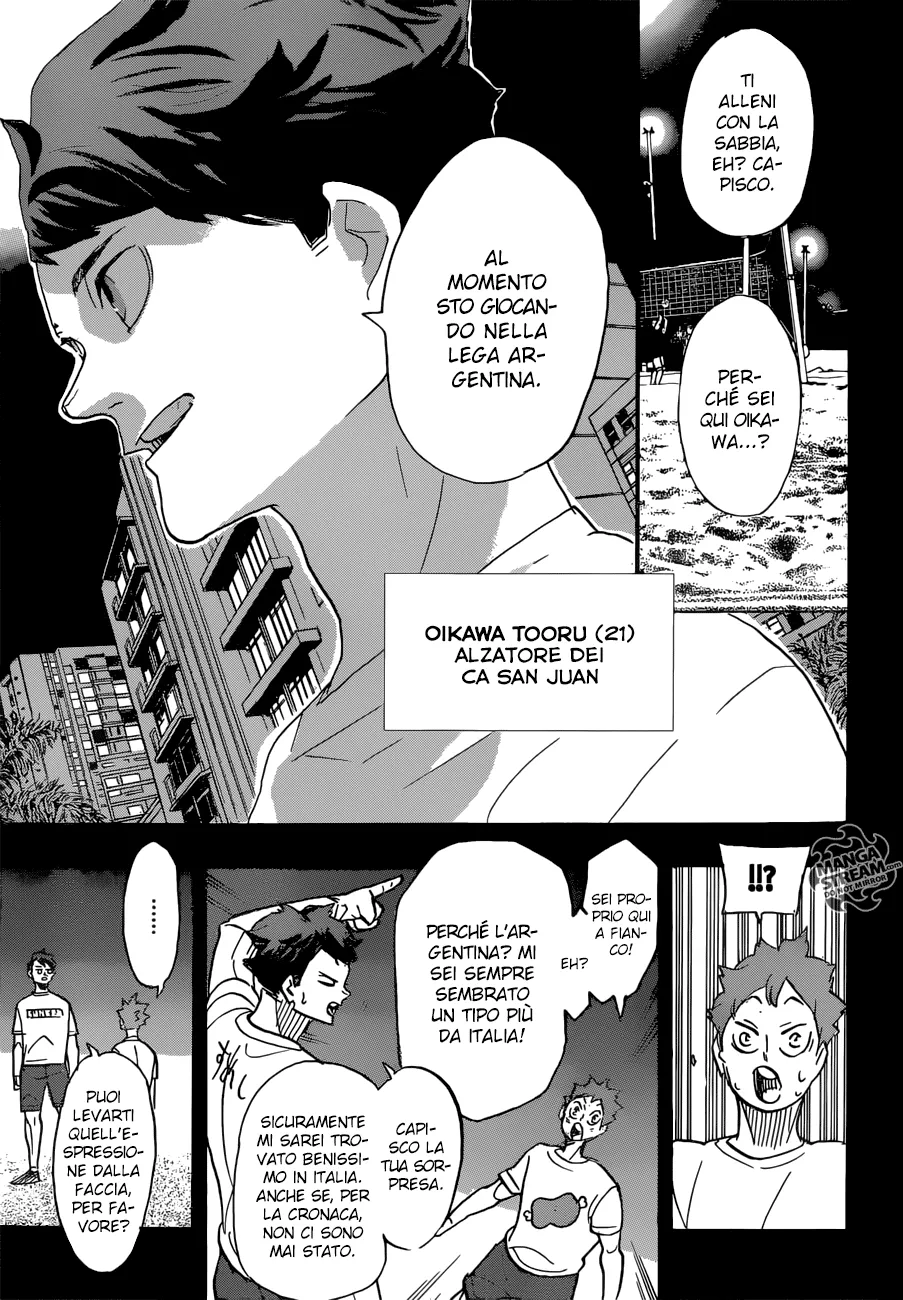 Read Haikyuu!! IT Manga Online