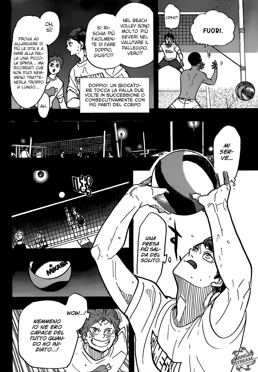 Read Haikyuu!! IT Manga Online